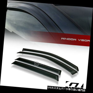 xgoCU[ hAoCU[ CK[h 2004-2007}u}bNXT/CK[hX[NxgftN^[EBhEoCU[4 For 2004-2007 Malibu Maxx Sun/Rain Guard Smoke Vent Deflector Window V