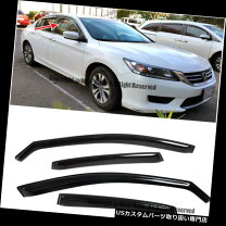 楽天市場】ドアバイザー アコードの通販