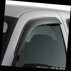 xgoCU[ hAoCU[ CK[h Ford F150 Standard Cab 2015-2018 AVS VentvisorEBhEoCU[CK[hɃtBbg Fits Ford F150 Standard Cab 2015-2018 AVS Ventvisor Window Visors Rain Guards