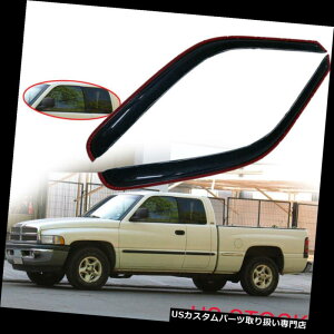 �x���g�o�C�U�[ �h�A�o�C�U�[ ���C���K�[�h 94-02 Dodge Ram 1500/2500/3500�p2x�E�B���h�E�o�C�U�[�x���g���C���f�t���N�^�[�e�[�v�I�� 2x Window Visors Vent Rain Deflector Tape-On for 94-02 Dodge Ram 1500/2500/3500 