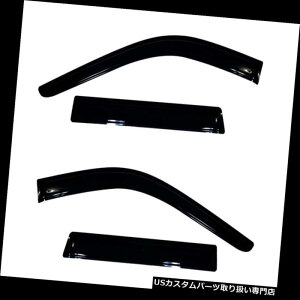 xgoCU[ hAoCU[ CK[h 94252W[vOh`FL[2011-2019N̂߂Avs 4Pc̑̏õoCU[̉JK[h 94252 Avs 4Pc Window Vent Visor Rain Guards For Jeep Grand Cherokee 2011-2019