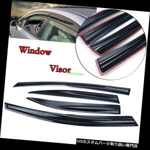xgoCU[ hAoCU[ CK[h z_VrbN4DrZ_2006-2011̂߂̑̏õoCU[J̓j̊Ď̝ݔ Window Vent Visor Rain Sun Guard Deflector For Honda Civic 4Dr Sedan 2006-2011