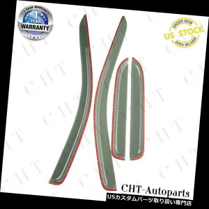 xgoCU[ hAoCU[ CK[h 4xEBhEoCU[xgTCK[hV[hp_bW2500Nbh^NV[04-09 4x Window Visors Vent Sun Rain Guards Shields for Dodge Ram 2500 Quad 