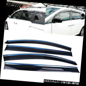 �x���g�o�C�U�[ �h�A�o�C�U�[ ���C���K�[�h �N���[���g����4����Z�b�g11-17�z���_�I�f�b�Z�C�|���J�[�{�l�[�g�E�B���h�E�o�C�U�[ Fits 11-17 Honda Odyssey Polycarbonate Window Visors w/ Chrome Trim 4Pc Set
