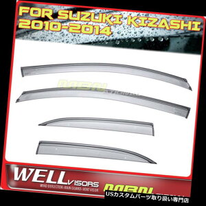 �x���g�o�C�U�[ �h�A�o�C�U�[ ���C���K�[�h Wellvisors Rain Sun Wind Deflectors�X�Y�L�L�U�V2010-2014�E�B���h�E�o�C�U�[�u���b�N Wellvisors Rain Sun Wind Deflectors Suzuki Kizashi 2010-2014 Window Visors Black �y���s�A
