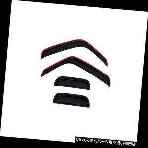 �x���g�o�C�U�[ �h�A�o�C�U�[ ���C���K�[�h ����Ventshade 94423 Ventvisor 4 PC�B �E�B���h�E�`���l���ɃX���[�N�t�����g�o�C�U�[�}�E���g Auto Ventshade 94423 Ventvisor 4 pc. Smoke Front Visor Mounts in Window Chann