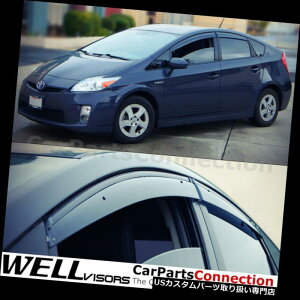 xgoCU[ hAoCU[ CK[h WellVisorsEBhEoCU[10-15g^vEXToCU[pftN^ubN WellVisors Window Visors 10-15 For Toyota Prius Sun Visors Deflectors Black