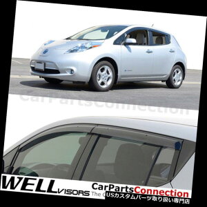 xgoCU[ hAoCU[ CK[h Y[tTChftN^[pWellVisorsEBhEoCU[2011-2017 WellVisors Window Visors 2011-2017 For Nissan Leaf Side Deflectors