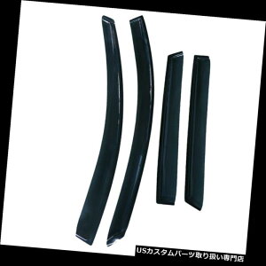 xgoCU[ hAoCU[ CK[h xgEBhEoCU[CK[hXX^C2009N2010N2011N2012NY[Oč Vent Window Visors Rain Guard Slim Style For 2009 2010 2011 2012 Nissan