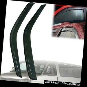�x���g�o�C�U�[ �h�A�o�C�U�[ ���C���K�[�h 1996-2018�V�{���[�G�N�X�v���X1500 2500 3500�E�B���h�E�x���g�o�C�U�[�t�����g�V�F�[�h For 1996-2018 Chevrolet Express 1500 2500 3500 Window Vent Visors Front Shade