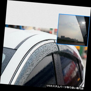 xgoCU[ hAoCU[ CK[h q_C\i^TChftN^pxgAEBhEoCU[2011-2016AEg`l Vent Rian Window Visors 2011-2016 Out-Channel For Hyundai Sonata Side
