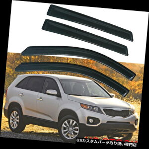 �x���g�o�C�U�[ �h�A�o�C�U�[ ���C���K�[�h Kia Sorento 10-12 11�̂��߂�4�{�̃E�B���h�E�o�C�U�[�T���x���g���J�K�[�h�f�t���N�^�[ 4pcs Window Visors Sun Vent Wind Rain Guards Deflector For Kia Sorento 10-12 11 