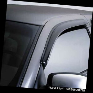 xgoCU[ hAoCU[ CK[h I[gxgVF[hIWiVentvisorfBtN^[92455 Auto Ventshade Original Ventvisor Deflectors 92455