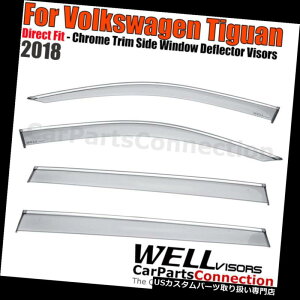 �x���g�o�C�U�[ �h�A�o�C�U�[ ���C���K�[�h WellVisors�E�B���h�E�o�C�U�[2018�t�H���N�X���[�Q��Tiguan�T�C�h�f�t���N�^�[�N���[�� WellVisors Window Visors 2018 Volkswagen Tiguan Side Deflectors Chrome