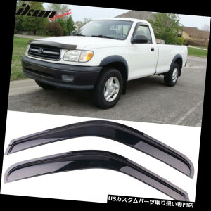 xgoCU[ hAoCU[ CK[h 00-06g^chANEBhEoCU[2ZbgɃtBbg Fits 00-06 Toyota Tundra Acrylic Window Visors 2Pc Set