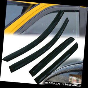 xgoCU[ hAoCU[ CK[h 2004-2015Y^C^̏g̃^NV[̂߂̑̏õoCU[̉J悯̃fBtN^[ Window Vent Visors Rain Guards Deflector For 2004-2015 Nissan Tita
