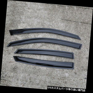 xgoCU[ hAoCU[ CK[h z_VrbN16-18p4{̑̃xgoCU[TCftN^K[he[v 4pcs Window Vent Visors Sun Rain Deflector Guard Tape On for Honda Civic 16-18