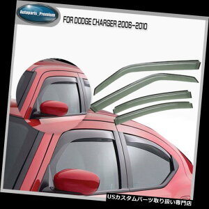 xgoCU[ hAoCU[ CK[h 4xCWFNVEBhEoCU[xgCK[hV[htBbg_bW`[W2006-2010 4x Injection Window Visors Vent Rain Guards Shields Fit Do