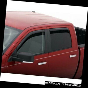ベントバイザー ドアバイザー レインガード 194134日産アルマダ2004-2015用AVSインチャネルベントバイザーレインガード 194134 AVS In-Channel Vent Visor Rain Guards for Nissan Armada 2004-2015