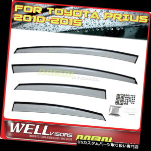 xgoCU[ hAoCU[ CK[h g^vEX10-15EBhEoCU[ubN̂߂Wellvisors Rain Sun Wind Deflectors Wellvisors Rain Sun Wind Deflectors For Toyota Prius 10-15 Window Visors Black