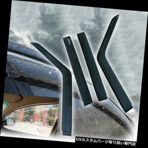 xgoCU[ hAoCU[ CK[h 84-01W[v`FL[4-Dr USpX[NeBgxgEBhEVF[hoCU[CK[h Smoke Tint Vent Window Shade Visor Rain Guards For 84-01 Jeep Cher