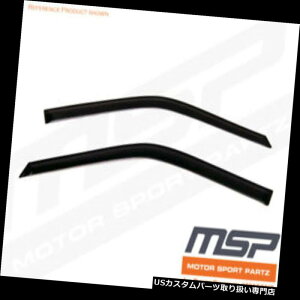 xgoCU[ hAoCU[ CK[h z_CR-Z CRZ 10 11 12 13 14 15 16 2hApAEg`lJDMxgoCU[2{ Out-Channel JDM Vent Visors 2pcs For Honda CR-Z CRZ 10 11 12 13 14 15 16 2 Door