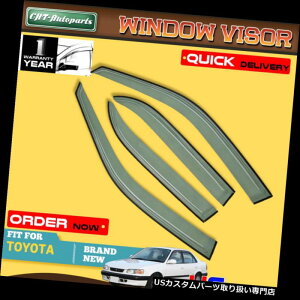 xgoCU[ hAoCU[ CK[h 4xEBhEoCU[xgCK[hV[htBbgg^J[93-97 Oly 4Dr Sedan 4x Window Visors Vent Rain Guards Shields fit Toyota Corolla 93-97 Oly 4Dr 