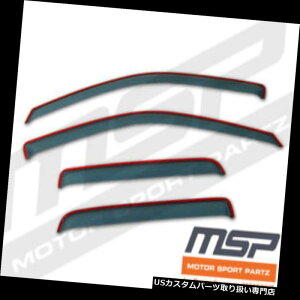 �x���g�o�C�U�[ �h�A�o�C�U�[ ���C���K�[�h �A�b�V���O���[�C���`���l��JDM�x���g�o�C�U�[�f�t���N�^�[4�{�t�H�[�h�����W���[�G�N�X�^�[�L���u99-11 Ash Grey In-Channel JDM Vent Visors Deflector 4pcs For