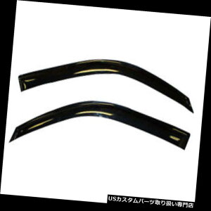 xgoCU[ hAoCU[ CK[h Gmc Savana Van VentEBhEVF[hoCU[CK[h1996-2016 Gmc Savana Van Vent Window Shade Visors Rain Guards 1996-2016