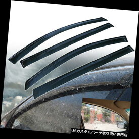 ベントバイザー ドアバイザー レインガード トヨタシエナのベントウィンドウバイザーシェードシェードバイザーレインガード2004-2009 for Toyota Sienna Vent Window Visors Shades Shade Visor Rain Guards 2004-2009