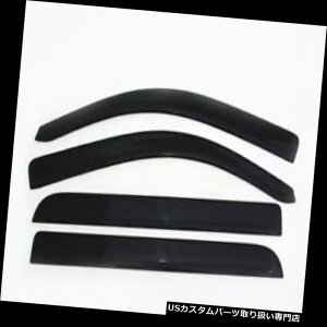 xgoCU[ hAoCU[ CK[h TChEBhEVent-Ventvisor[vt@CftN^[4B I[gxgVF[h894033 Side Window Vent-Ventvisor Low Profile Deflector 4 pc. Auto Ventshade 8