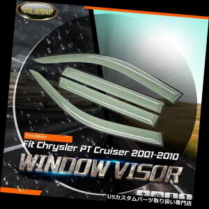xgoCU[ hAoCU[ CK[h NCX[PTN[U[2001-2010N4hÂ߂4x̃oCU[̏ỏJ̓悯 4x Window Visors Vent Rain Sun Guards For Chrysler PT Cruiser 2001-2010 4 Doors