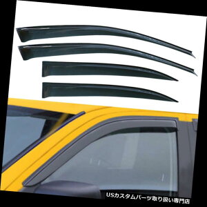 xgoCU[ hAoCU[ CK[h TOYOTA 2003-2008J[p4{hATxgoCU[CftN^[K[h 4x Door Window Sun Vent Visor Rain Deflector Guards for TOYOTA 2003-2008 Corolla
