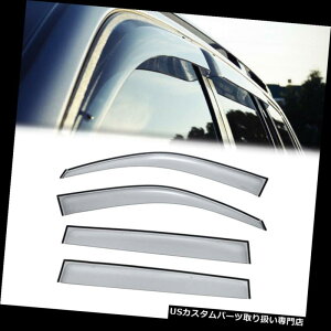 xgoCU[ hAoCU[ CK[h g^nC_[2001-2007p[NbvON]TChEBhExgoCU[CK[hZbg For Toyota Highlander 2001-2007 [Clip ON]Side Window Vent Visor Rain