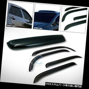 xgoCU[ hAoCU[ CK[h TVF[hxgEBhEoCU[+jL[up̃T[t[[tK[h SMOKE SUN SHADE VENT WINDOW VISORS+SUNROOF MOON ROOF GUARD FOR 09-14