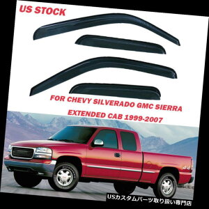xgoCU[ hAoCU[ CK[h 4s[XZbgK[hxgEBhEoCU[tBbgGMCVGwr[f[eBGNXefbhLu07 4-Piece Set Guard Vent Window Visors Fit GMC Sie