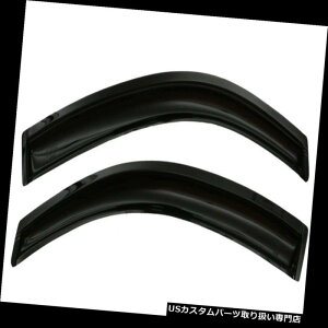 xgoCU[ hAoCU[ CK[h 2012-2015Ñz_VrbN2013N2014NVentshade 92729̂߂̑ȌõoCU[ Front Window Vent Visors For 2012-2015 Honda Civic 2013 2014 Ventshade 92729