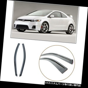 xgoCU[ hAoCU[ CK[h 2006-2011Nz_VrbN2hAN[y2s[XEBhECK[hVF[hxgoCU[ for 2006-2011 Honda Civic 2-Door Coupe 2pcs Window Rain Guard Shade Ve