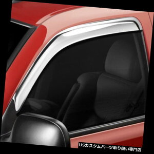 �x���g�o�C�U�[ �h�A�o�C�U�[ ���C���K�[�h CHROME�x���g�o�C�U�[1999-2016 F-450 F-550 2�h�A���M�����[CAB�E�B���h�E���C���K�[�h CHROME Vent Visors 1999-2016 F-450 F-550 2-Door REGULAR CAB Window Rain Guards