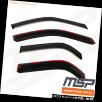 楽天市場】レクサス ls460 バイザーの通販