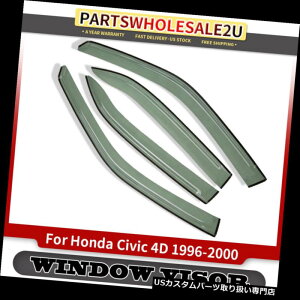 xgoCU[ hAoCU[ CK[h 4xEBhEoCU[xgCK[hV[htBbgz_VrbN1996-2000 4hAZ_ 4x Window Visors Vent Rain Guards Shields Fit Honda Civic 1996-2000 
