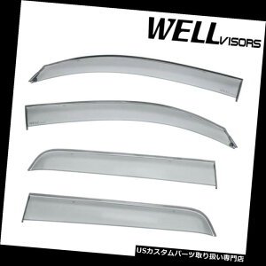 �x���g�o�C�U�[ �h�A�o�C�U�[ ���C���K�[�h �g���^�Z�R�C�A08-18�p[�N���b�vON]�T�C�h�E�B���h�E�x���g�o�C�U�[���C���K�[�h���t���N�^�[ For Toyota Sequoia 08-18 [Clip ON] Side Window Vent Visor Rain Guard 