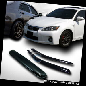 xgoCU[ hAoCU[ CK[h TVF[hxgEBhEoCU[+T[t[[tK[h92-95 HONDA CIVIC 2DR SMOKE SUN SHADE VENT WINDOW VISORS+SUNROOF MOON ROOF GUARD 92-95 HONDA CIV