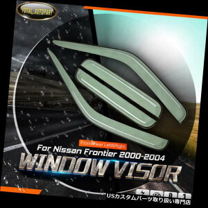 xgoCU[ hAoCU[ CK[h 4xEBhEoCU[xgCK[hV[htBbgYteBA2000-2004N[Lu 4x Window Visors Vent Rain Guards Shields fit Nissan Frontier 20
