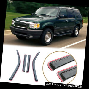 xgoCU[ hAoCU[ CK[h 1991-2001tH[hGNXv[[4DrEBhExgVF[hoCU[CK[hX[N4{ for 1991-2001 Ford Explorer 4Dr Window Vent Shade Visors Rain Gua