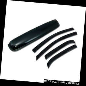 xgoCU[ hAoCU[ CK[h 09-13g^J[TVF[hCEBhEoCU[+T[t[[tK[h5P For 09-13 Toyota Corolla Sun Shade Rain Window Visors+Sunroof Moon Roo