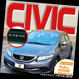 xgoCU[ hAoCU[ CK[h St2012-2015VrbNZ_TChEBhECftN^[ToCU[xgVF[h 2012-2015 Civic Sedan Side Window Rain Deflectors Sun Visor Ven