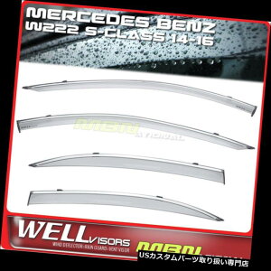 xgoCU[ hAoCU[ CK[h Wellvisors Rain SunEBhftN^W222 MB SNX14-18EBhEoCU[N[ Wellvisors Rain Sun Wind Deflectors W222 MB S-Class 14-18 Window Visors Chrome