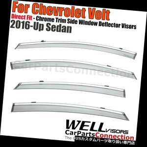 xgoCU[ hAoCU[ CK[h WellVisorsEBhEoCU[2016-2018V{[{gX|[cTCftN^[ WellVisors Window Visors 2016-2018 Chevy Volt Sport Wind Sun Rain Deflector