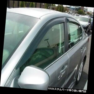 xgoCU[ hAoCU[ CK[h XotHX^[2009 - 2012e[vtBbgfBtN^[xgoCU[VF[hCK[hɃtBbg Fits Subaru Forester 2009 - 2012 Tape-on Deflecto